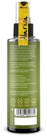 Adarisa / Гидролат листьев усьмы для роста бровей и волос, 100 мл