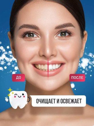 Adarisa / Антисептический зубной порошок с маргозой 20 г