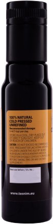 Масло черного тмина TASNIM Gold Collection первого холодного отжима из ЭФИОПСКИХ семян 100 мл