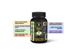 Hamzavi / Капсулы «ЧЕРНЫЙ ТМИН ЭФИОПСКИЙ СОРТ» (семена черного тмина) 90 шт/б