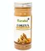 Baraka / Напиток сухой растворимый Кыст Аль Хинди, 165 г