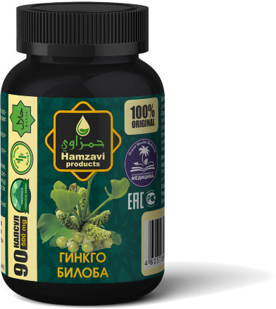 Hamzavi / Капсулы «ГИНКГО БИЛОБА» 90 шт/б