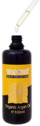 Аргановое масло TASNIM BIO для кожи лица, рук, тела и волос с пипеткой из Австрии 100 мл