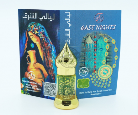 East Nights / Каликантус цветущий абсолют, 3 мл