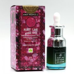 East Nights / Биомасло ночное для профилактики возрастных изменений кожи с тамариндом, женьшенем и лемонграссом сирийским Zerdana «Золотоносная», 30 мл