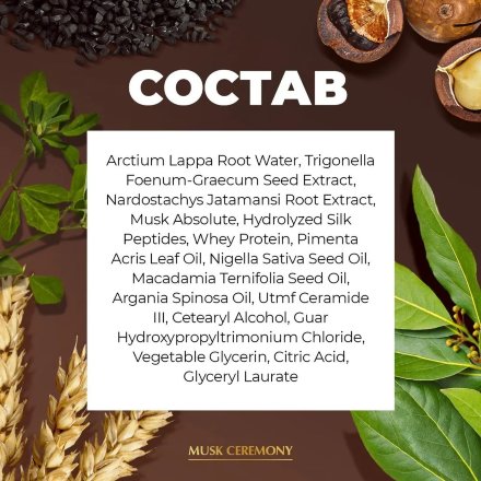 Adarisa\ Маска против выпадения с черным тмином и мускусом. 250 мл