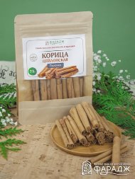 Фарадж / Палочки «КОРИЦА ЦЕЙЛОНСКАЯ», сорт &quot;С5 Special 5&quot;, 75 г
