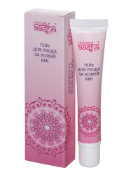 Aasha Herbals / Гель для ухода за кожей век 15 г