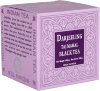 Bharat Bazaar / Чай Дарджилинг черный, крупнолистовой «Коллекция Тадж-Махал» (Darjeeling Taj Mahal Black Tea), 100 г