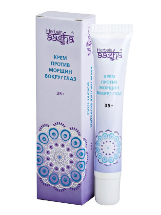 Aasha Herbals / Крем против морщин вокруг глаз 15 г