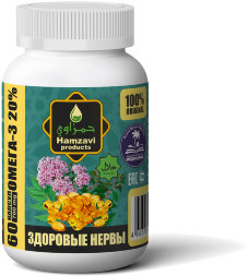 Hamzavi / Капсулы «ЗДОРОВЫЕ НЕРВЫ» 60 шт/б