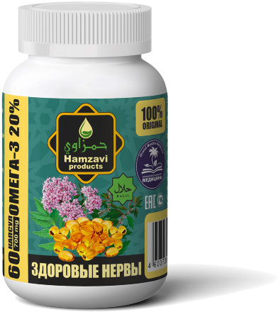Hamzavi / Капсулы «ЗДОРОВЫЕ НЕРВЫ» 60 шт/б