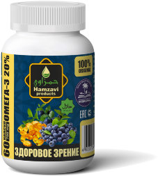 Hamzavi / Капсулы «ЗДОРОВОЕ ЗРЕНИЕ» 60 шт/б