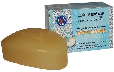 Day2Day Care / Аюрведическое натуральное мыло Кокосовое, 100 г