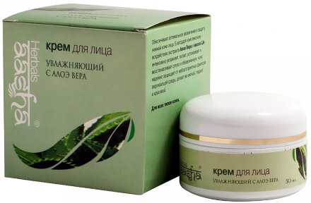 Aasha Herbals / Крем для лица увлажняющий с Алоэ Вера, 50 г