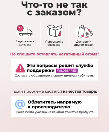 Adarisa / Натуральный смоляной бахур «Мирра», 20 г