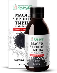 Масло черного тмина ФАРАДЖ первого холодного отжима из ЭФИОПСКИХ семян Nigella Sativa, 125 мл