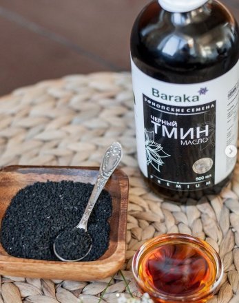 Масло черного тмина BARAKA первого холодного отжима из ЭФИОПСКИХ семян в темном стекле, 500 мл.