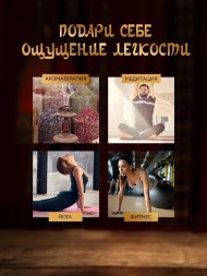 Adarisa / Натуральный смоляной бахур «Ладан», 20 г