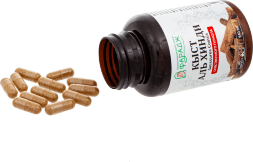 Кыст аль Хинди Saussurea Costus ФАРАДЖ молотый в капсулах, 100 шт по 540 мг