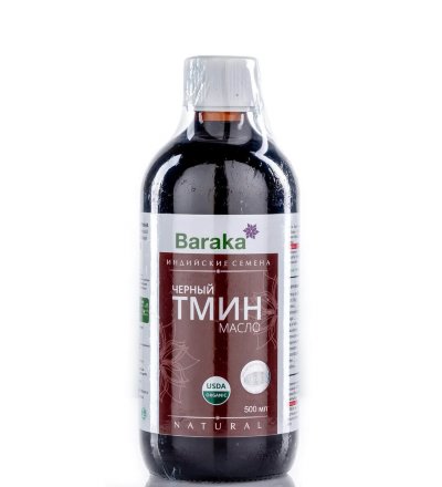Масло черного тмина BARAKA Organic первого холодного отжима из ИНДИЙСКИХ семян в стекле, 500 мл