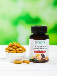 Фарадж / Куркума индийская с черным перцем в капсулах, 100 шт по 600 мг