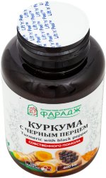 Фарадж / Куркума индийская с черным перцем в капсулах, 100 шт по 600 мг