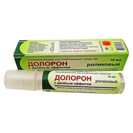 Day2Day Care / Аюрведическое средство двойного действия Долорон роликовый: от простуды и боли в суставах, 10 мл
