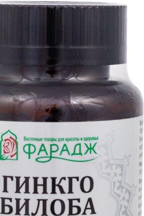 Фарадж / Гинкго билоба молотые листья в капсулах, 100 шт по 500 мг