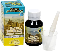 Масло Йеменское (Yemeni oleum) 100% original 60 мл (Смесь масел)
