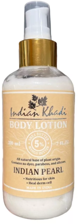 Indian Khadi / Увлажняющий лосьон для тела с Индийским Жемчугом (Indian Pearl), 200 мл