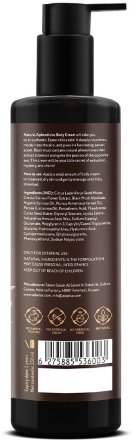 Adarisa / Природный крем-афродизиак для тела с черным мускусом, 250 мл