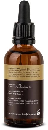 Adarisa / Масло макадамии 50 мл