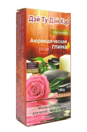 Day2Day Care / Аюрведическая глина Роза 100 г