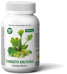 Arabian Secrets / Капсулы «ГИНКГО БИЛОБА», 180 шт/б