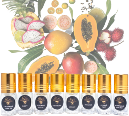Shams / Набор парфюмированных масел Фруктовая симфония  7 шт 2 мл