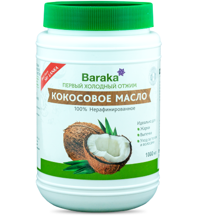 Baraka / Кокосовое масло Virgin нерафинированное, 1000 мл