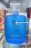 [Тестер] / Al Haramain / Арабская парфюмированная вода AL-HALAL SHADES OF LIFE CONFIDENCE / ОТТЕНКИ ЖИЗНИ &quot;УВЕРЕННОСТЬ&quot;