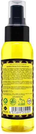 Adarisa / Массажное масло-афродизиак с ванилью и амброй 100 мл