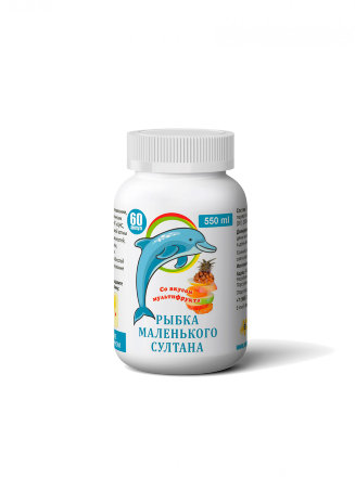 Arabian Secrets / Капсулы «РЫБКА МАЛЕНЬКОГО СУЛТАНА», Рыбный жир для детей , 60 шт