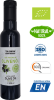 Оливковое масло высшего сорта BIO Extra Virgin Premium TASNIM в темной стеклянной бутылке 250 мл